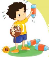 【今日話題】2025年昆明第三代試管嬰兒技術(shù)總費(fèi)用準(zhǔn)備12萬足夠嗎?