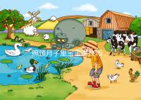 照顧月子里寶寶講技巧，過來人分享護理經(jīng)驗（含詳細流程）