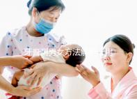 牙膏測男女方法解析，用什么試紙、放多少牙膏均有講究