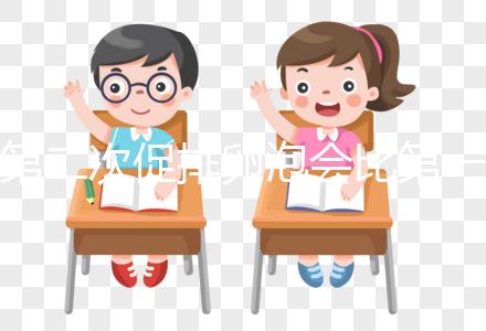 第二次促排卵泡會(huì)比第一次多得到嗎?好不好取決于年齡