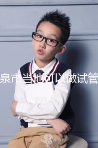 福泉市當地可以做試管嬰兒嗎？姐妹們都在哪里做