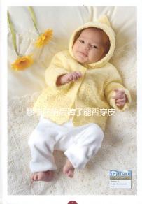 移植胚胎后褲子能否穿皮帶分析，對受精卵著床影響了解下