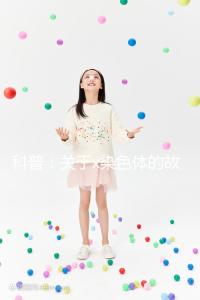 科普:關(guān)于x染色體的故事,重復(fù)、缺失可表現(xiàn)不同病癥