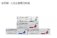 卵巢囊腫做試管嬰兒的3種方案,1分鐘讀懂選哪種