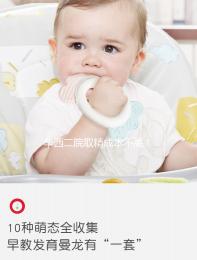 華西二院取精成本不高！按摩電動(dòng)儀器的數(shù)量