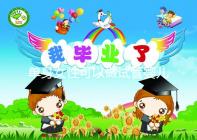 單身女性可以做試管嬰兒嗎?大約多少錢?