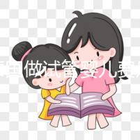 去泰國做試管嬰兒費用(泰國試管嬰兒比國內(nèi)好嗎)