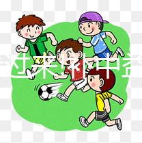 養(yǎng)生看過(guò)來(lái)!補(bǔ)中益氣湯加減方用法及功效