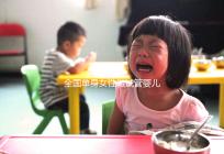 全國單身女性做試管嬰兒費用需要多少錢？