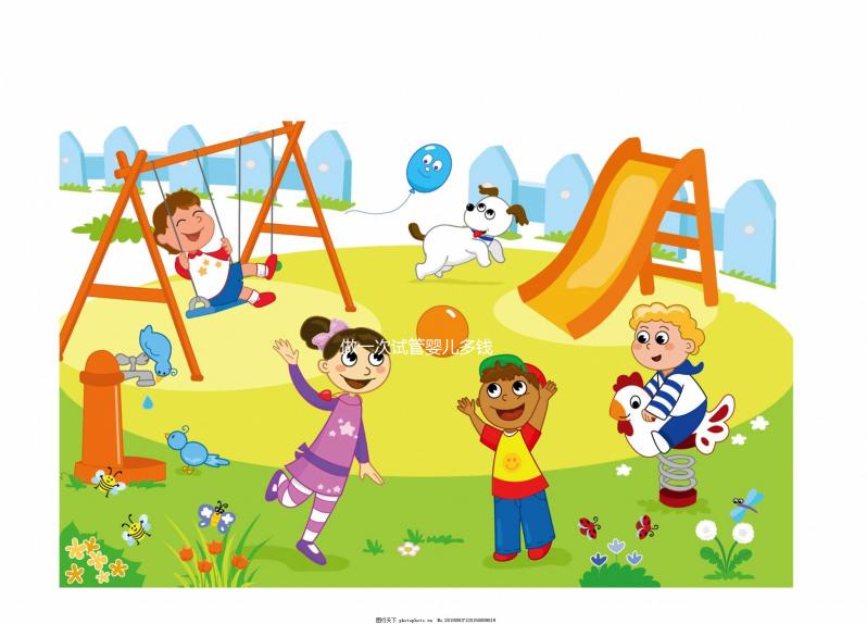 做一次試管嬰兒多錢 姐...@健康養生小草老師的動態