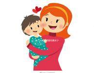 做三代試管需要花費(fèi)多少錢?費(fèi)用明細(xì)是怎么樣的