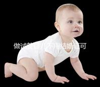 做試管嬰兒不用結(jié)婚證可以嗎?做試管嬰兒沒(méi)有結(jié)婚證怎么辦