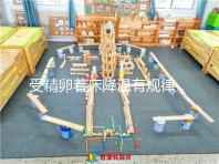 受精卵著床降溫有規律，參考這個變化圖可測懷孕