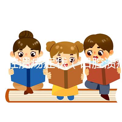 口腔潰瘍癥狀(口腔潰瘍癥狀表現有哪些)