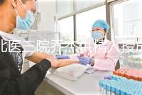 北醫三院喬杰供精人授成功率低?2024抱孫兒案例不少