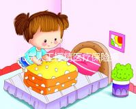 北京人工授精醫(yī)療保險(xiǎn)報(bào)銷比例尚未確定,這些政策應(yīng)提前了解