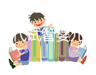 北京三代試管嬰兒機(jī)構(gòu)哪家強(qiáng)？如何選擇適合自己的試管嬰兒醫(yī)院？