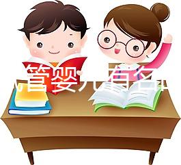 北京試管嬰兒有名的醫院有哪些？權威試管醫院排行榜單前8強！