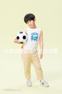 北京試管嬰兒(北京試管嬰兒醫(yī)院排名最好)