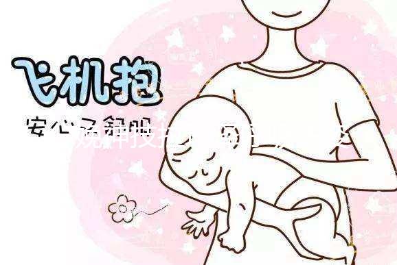 分娩神技拉瑪澤呼吸法姿勢(shì)大公開，平躺or側(cè)身都有講究