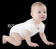 別不信,馬來西亞試管嬰兒生兒子真靠譜!精子分離術輕松圓夢