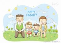 別輕易相信試管qq/微信群！3招辨別真假山大生殖交流群