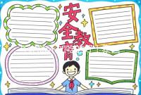 吃的飽不如吃的好!泰國(guó)試管嬰兒移植后這么吃更容易著床