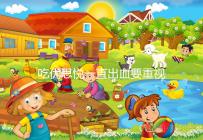 吃優思悅一直出血要重視,找準原因牢記這4大解決步驟