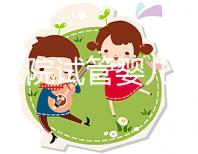 同善醫(yī)院試管嬰兒成功率達(dá)72%以上的原因