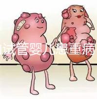 國內試管嬰兒患重病 試管是否存在健康隱患？