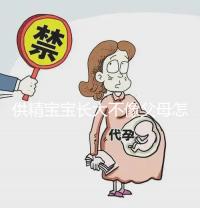 供精寶寶長大不像父母怎么辦?以后慢慢像爸爸也不無可能