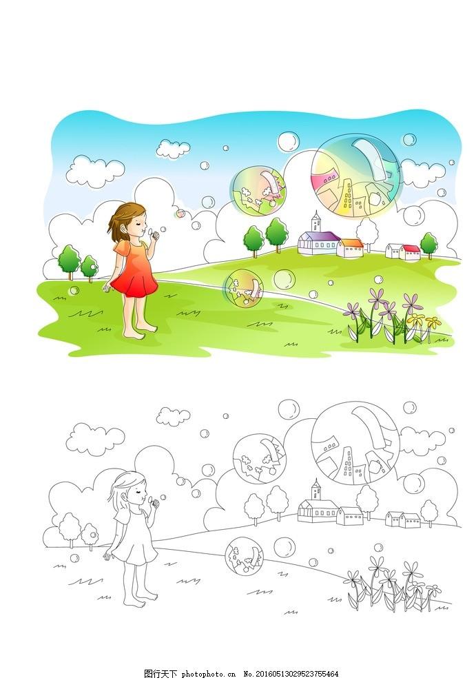 促排期間飯前吃999感冒藥擔心影響卵泡質量？能不能用看這