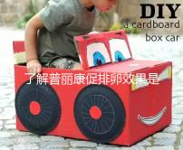 了解普麗康促排卵效果是否好，早知道對(duì)卵泡質(zhì)量的影響