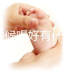 什么時候喝好有什么副作用？關于四物湯疑問集錦