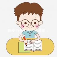 臨安月子中心價格清單，2024年哪個收費低？