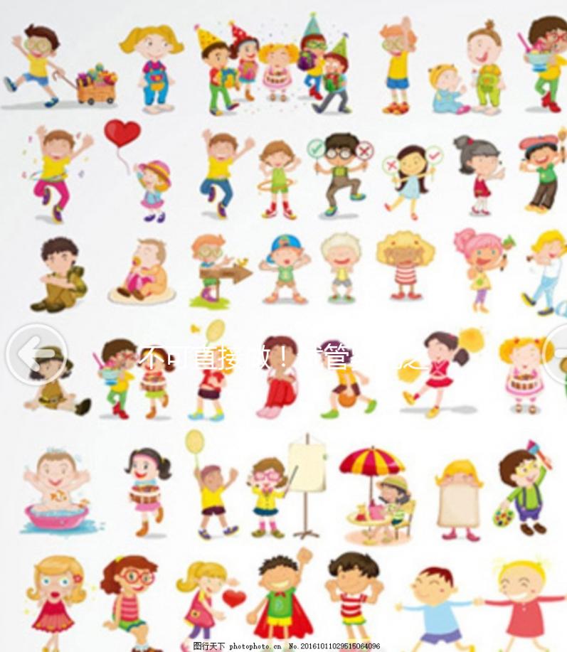 不可直接做！試管嬰兒之前應先通過手術治療宮腔粘連