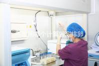 不造用哪個計(jì)算器測排卵日戳,最精準(zhǔn)在線軟件這都有