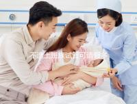 不造上班族試管可請假多少天快看，能否申請1年60s說清