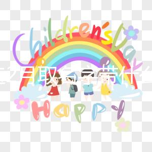 不造2月取名字帶什么字寓意好看這，2023生的男孩起名大全