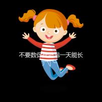 不要數促排卵泡一天能長多少5mm正常看完心里有譜嗎？