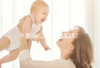 不要建扎蘭屯男科醫(yī)院2024哪個(gè)好,詳細(xì)地址快速查看