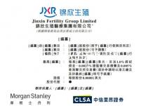 不食人間煙火的天使!詳細(xì)了解苯丙酮尿癥是什么病?