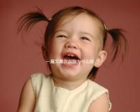 一篇文章告訴我為什么移植30天后屁股疼痛嚴重,這是不正常的