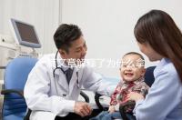 一篇文章解釋了為什么拿21個雞蛋只配7個雞蛋，想做一些正常的速度