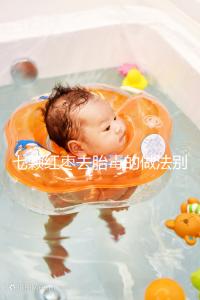 七顆紅棗去胎毒的做法別還不知道！孕期泡水喝效果如何看這