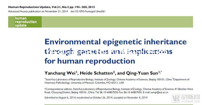三維彩超各地收費(fèi)標(biāo)準(zhǔn)有差異，且醫(yī)保報(bào)銷有要求