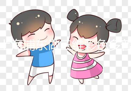 上海浦東做三維彩色多普勒超聲檢查真的不貴，去醫(yī)療保險可以報銷一半以上