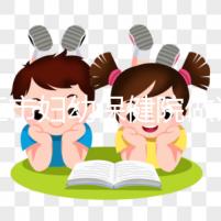 九江市婦幼保健院做試管結婚證不能少，一篇說明原因