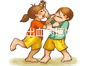 排卵期出血病理性原因不正常，做好預防其實沒那么可怕