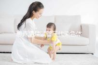 想弄清楚試管三代染色體異常的原因，原來和ta有關